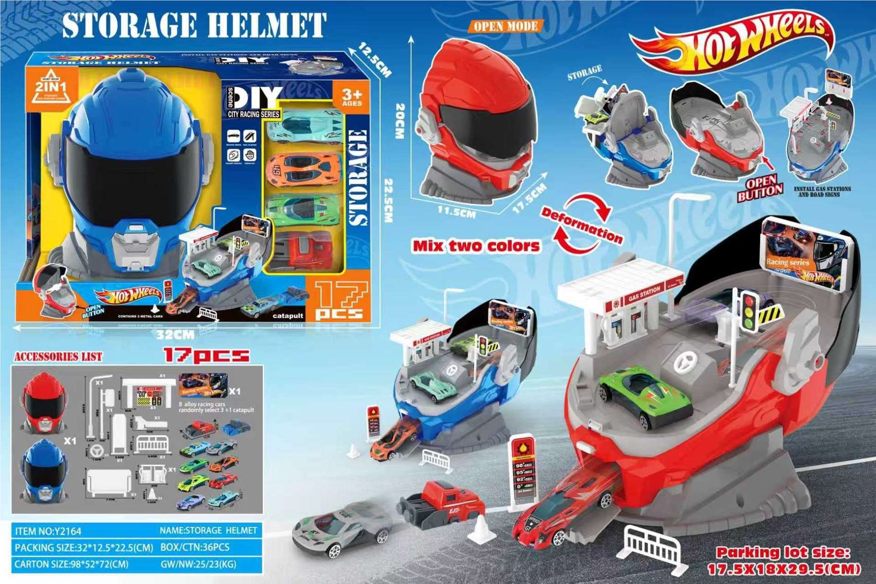 Hot Wheels Police Parking Helmet