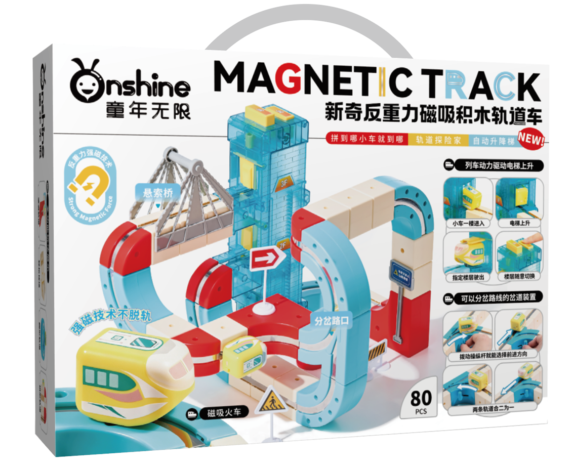 Novel Anti-Gravity Magnetic Building Block Track Car 80pcs Sea Salt Party (Elevator Version)