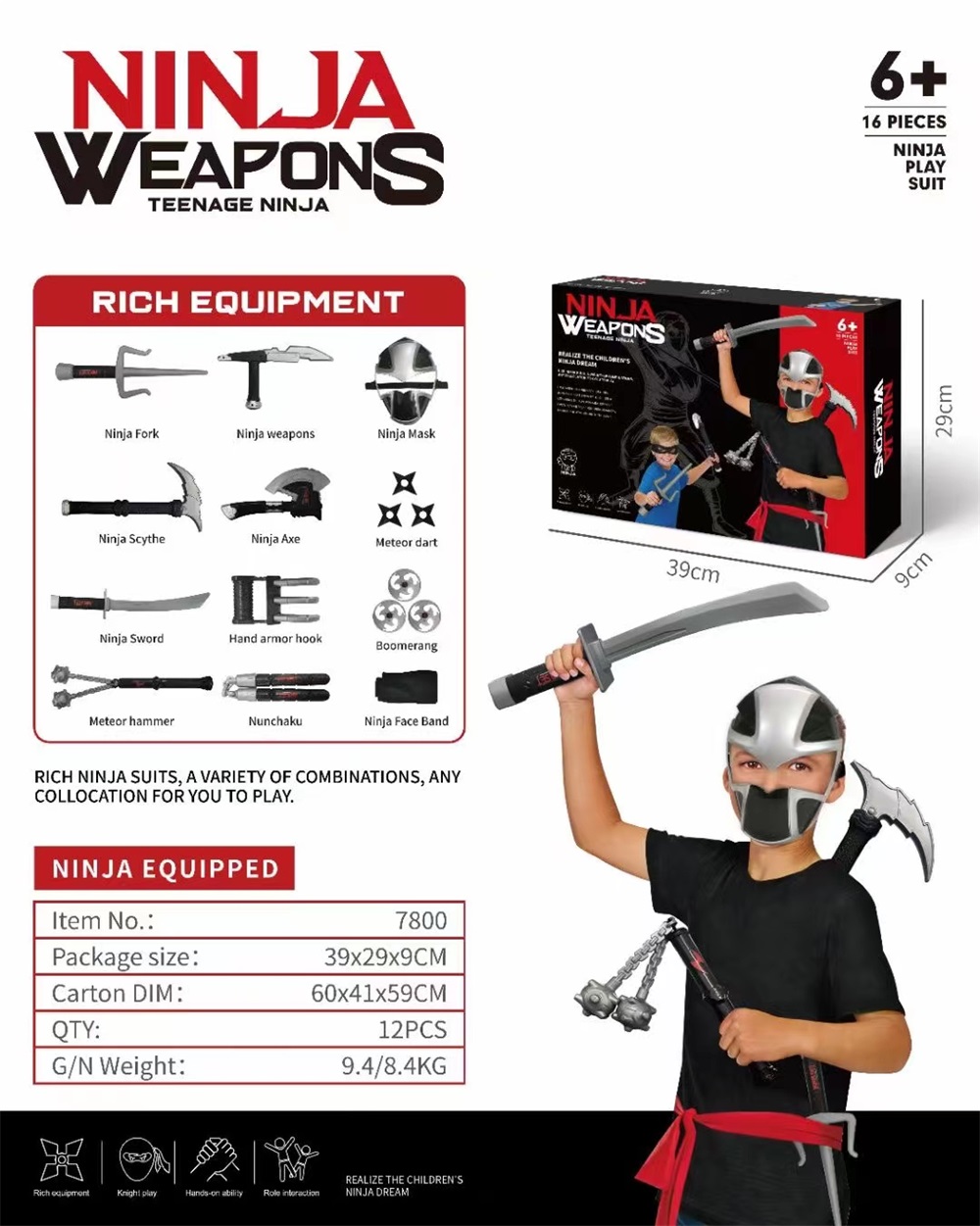 Kids' Toy Weapon Set - Ninja Swords and Daggers Simulation