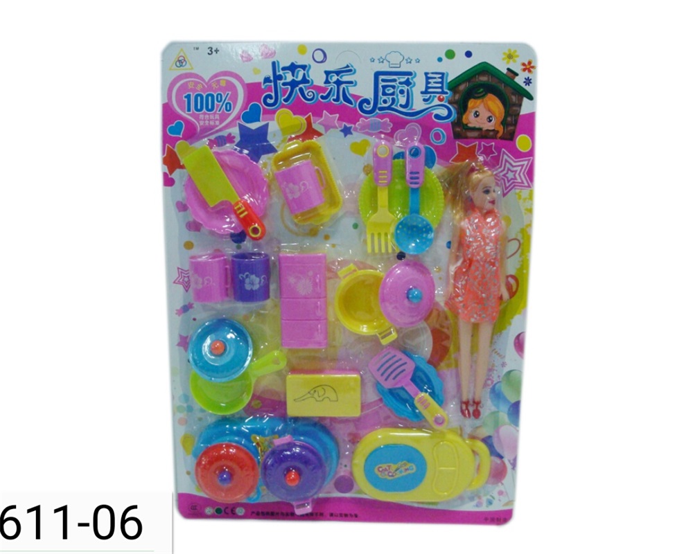 Barbie Playset Dinnerware