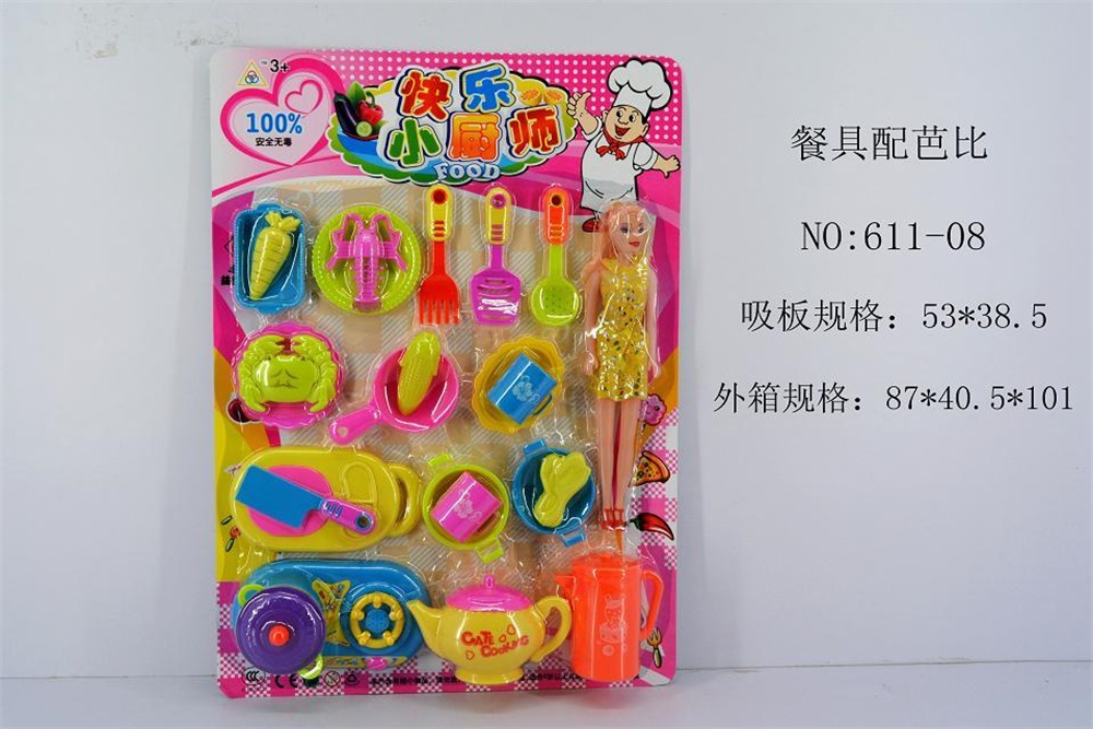 Barbie Playset Dinnerware