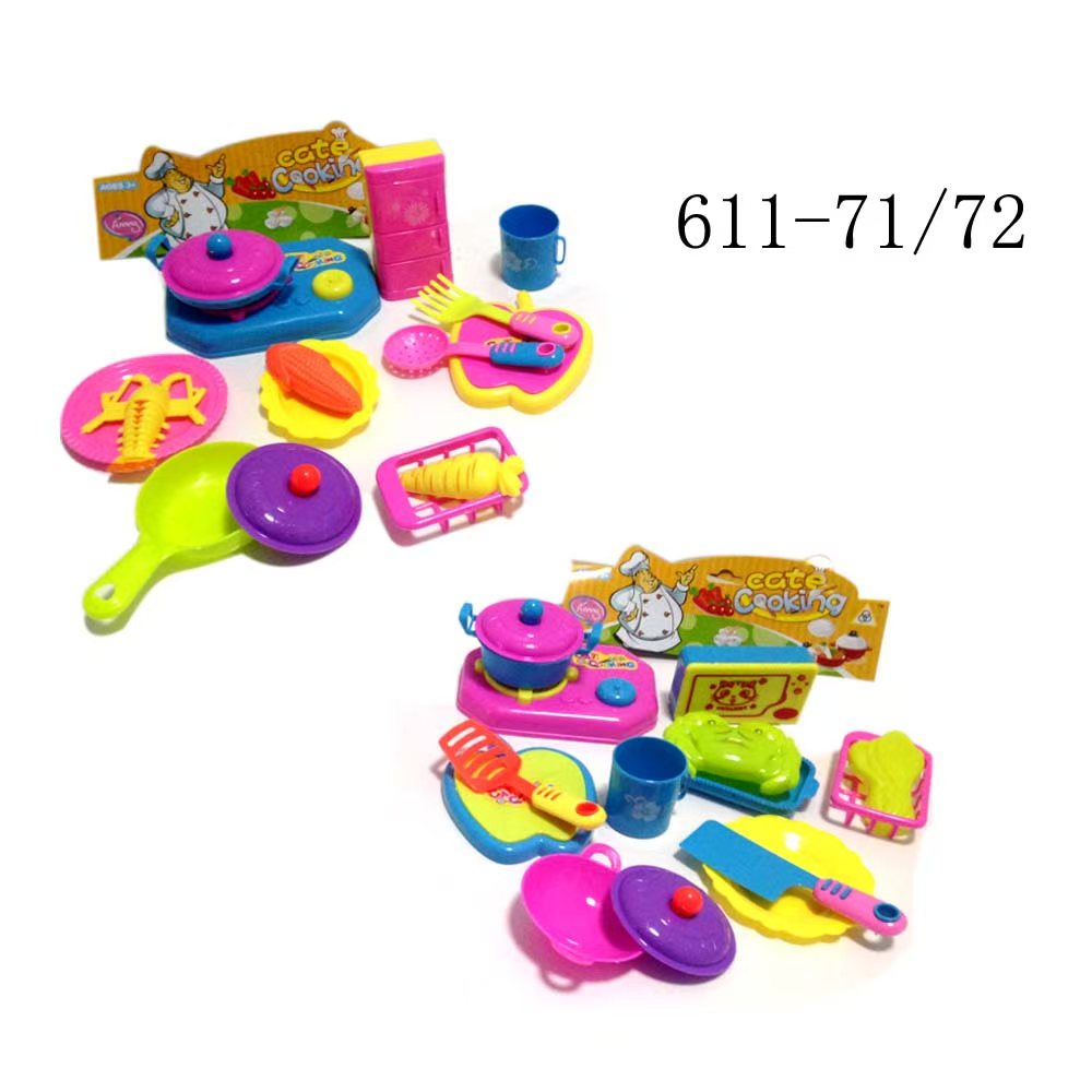 Play Kitchenware Set <2 Styles>