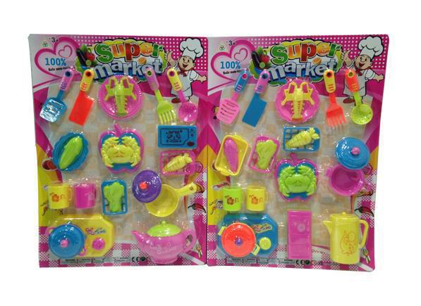 Play Kitchenware Set <2 Styles>