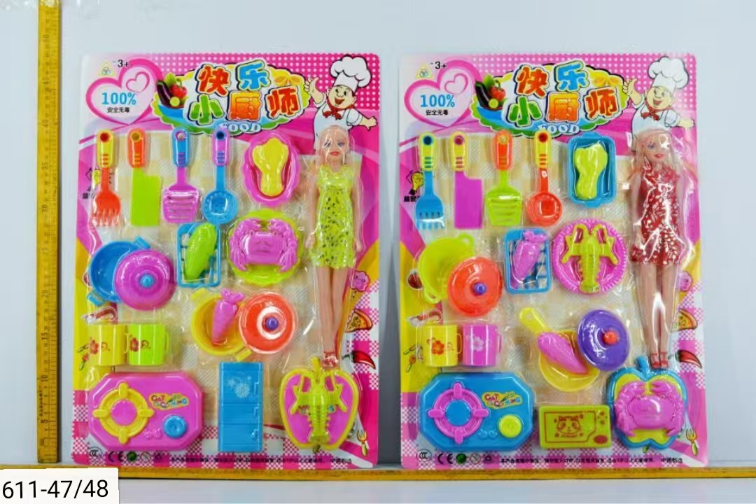 Barbie Play Food Set <2 Styles>