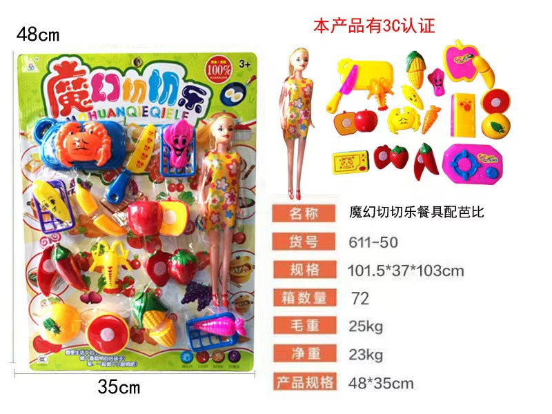 Magic Cutting Play Utensils with Barbie