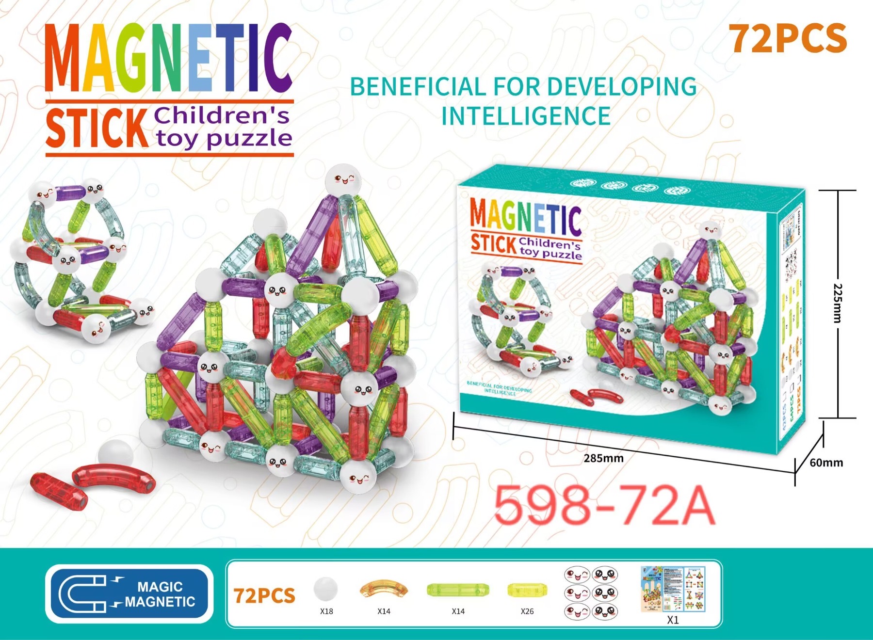 Magnetic Building Rods