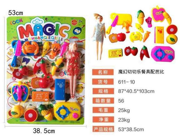 Magic Cutting Play Utensils with Barbie