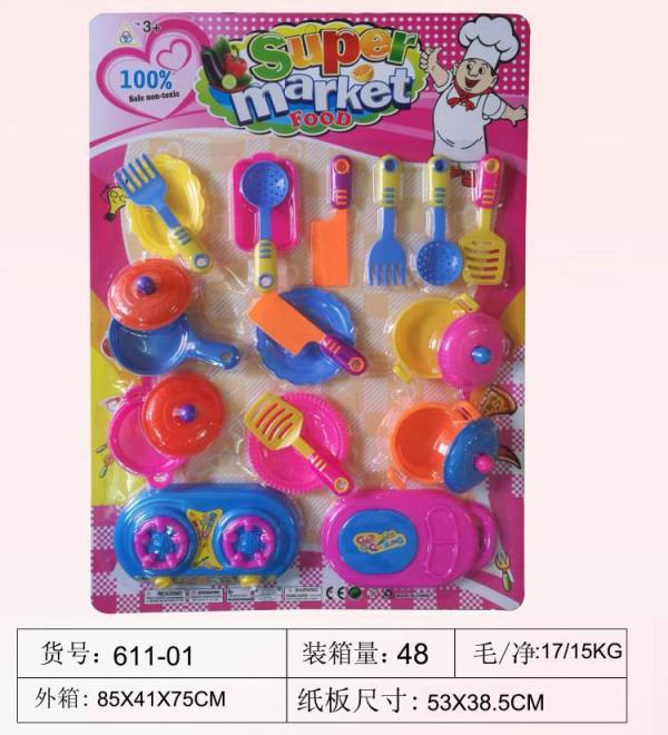 Play Kitchenware