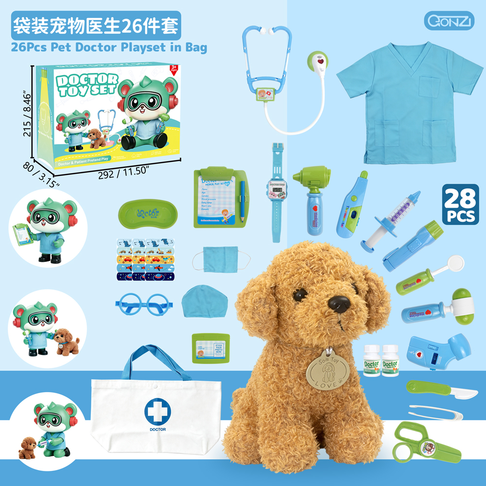 Bagged Pet Doctor 26-Piece Set, Teal Version, Popular Kids' Pretend Play Doctor Toy on Amazon - Role-Playing Doctor, Vet, Nurse with Injection, Stethoscope, Storage Bag, Tote Bag, Surgical Gown, Doll, Teddy Dog - Hot Selling Cross-Border Item