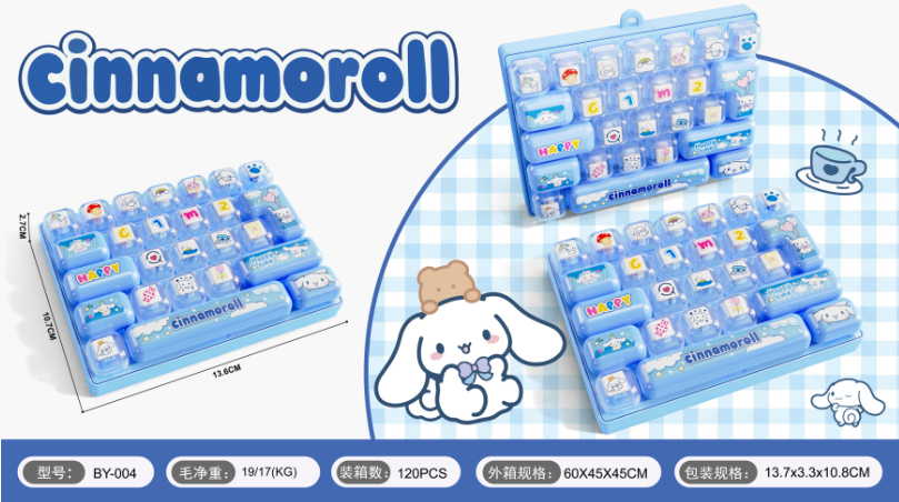 Cinnamoroll Stress Relief Keyboard with Light (Includes 3 CR1220 Batteries)