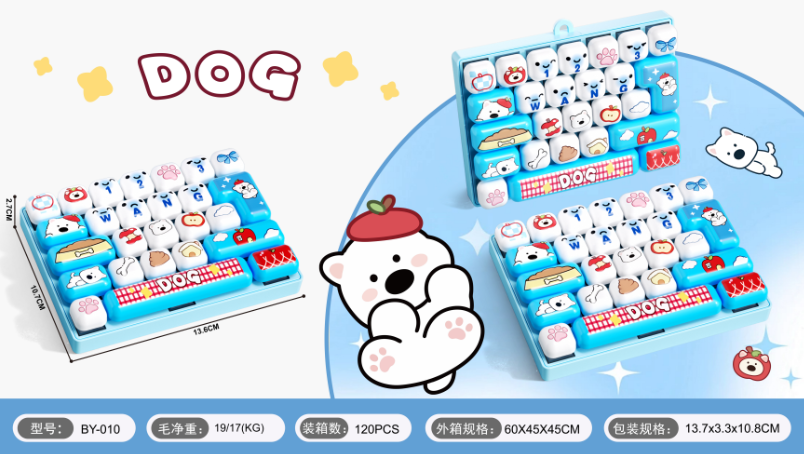 Light-Up Stress Relief Dog Keyboard Toy with 3 CR1220 Batteries