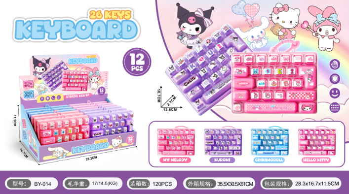 Stress-Relief Keyboard with Light Package, Includes 3 CR1220 Batteries, Four Styles Mixed