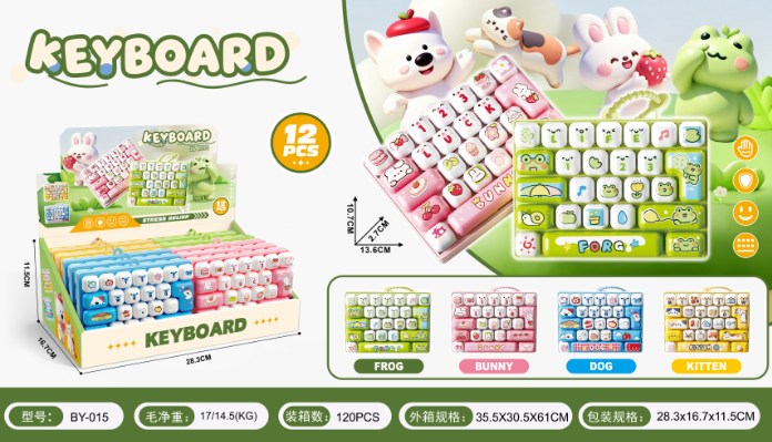 Stress-Relief Keyboard with Light Package, Includes 3 CR1220 Batteries, Four Styles Mixed
