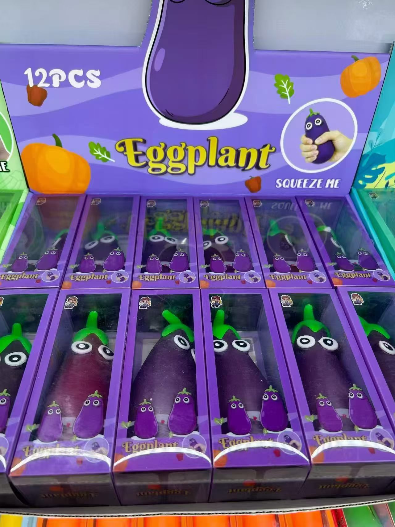 Large Flour Eggplant Single PVC Box