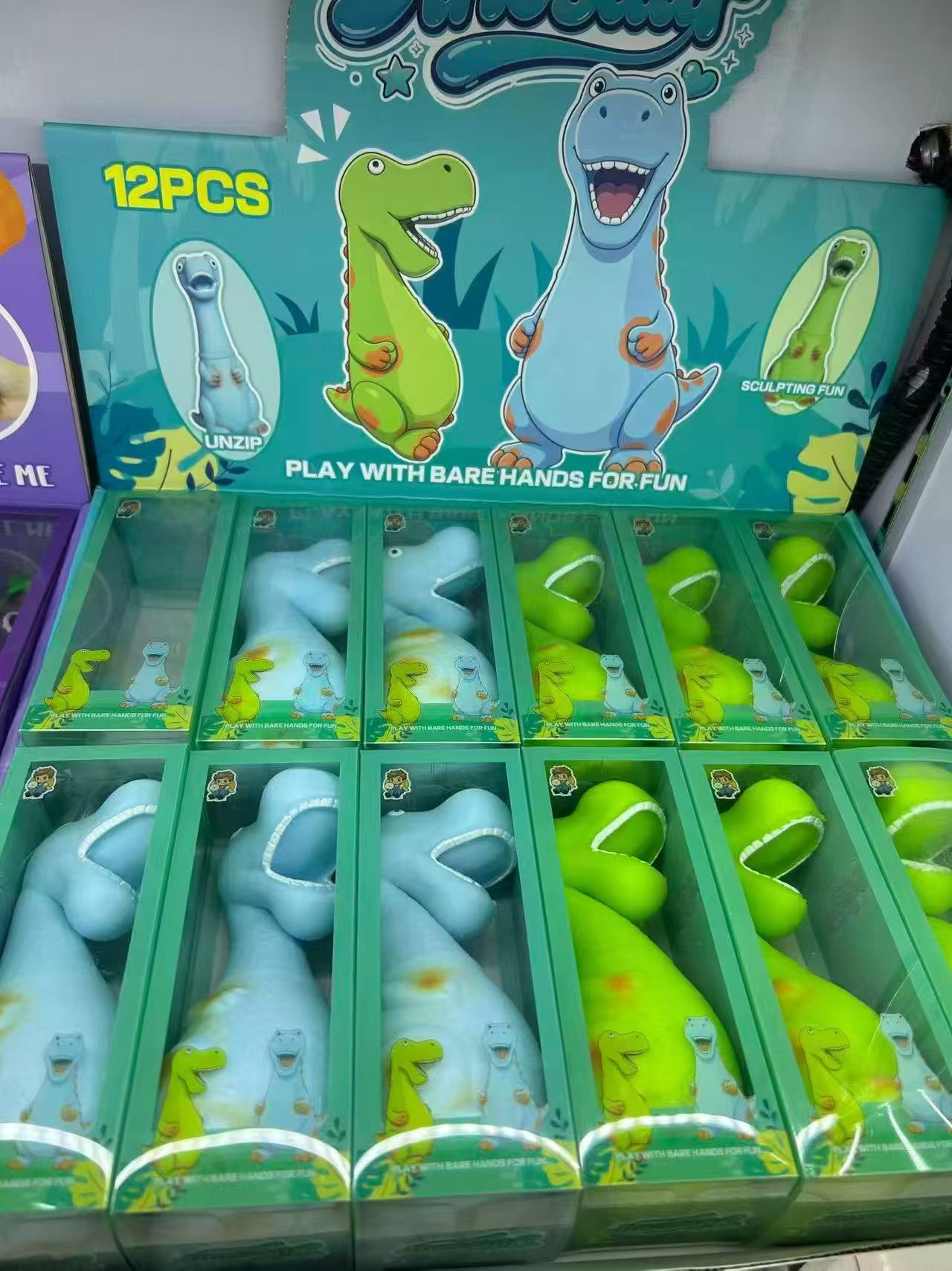 Flour Dinosaur Single PVC Box