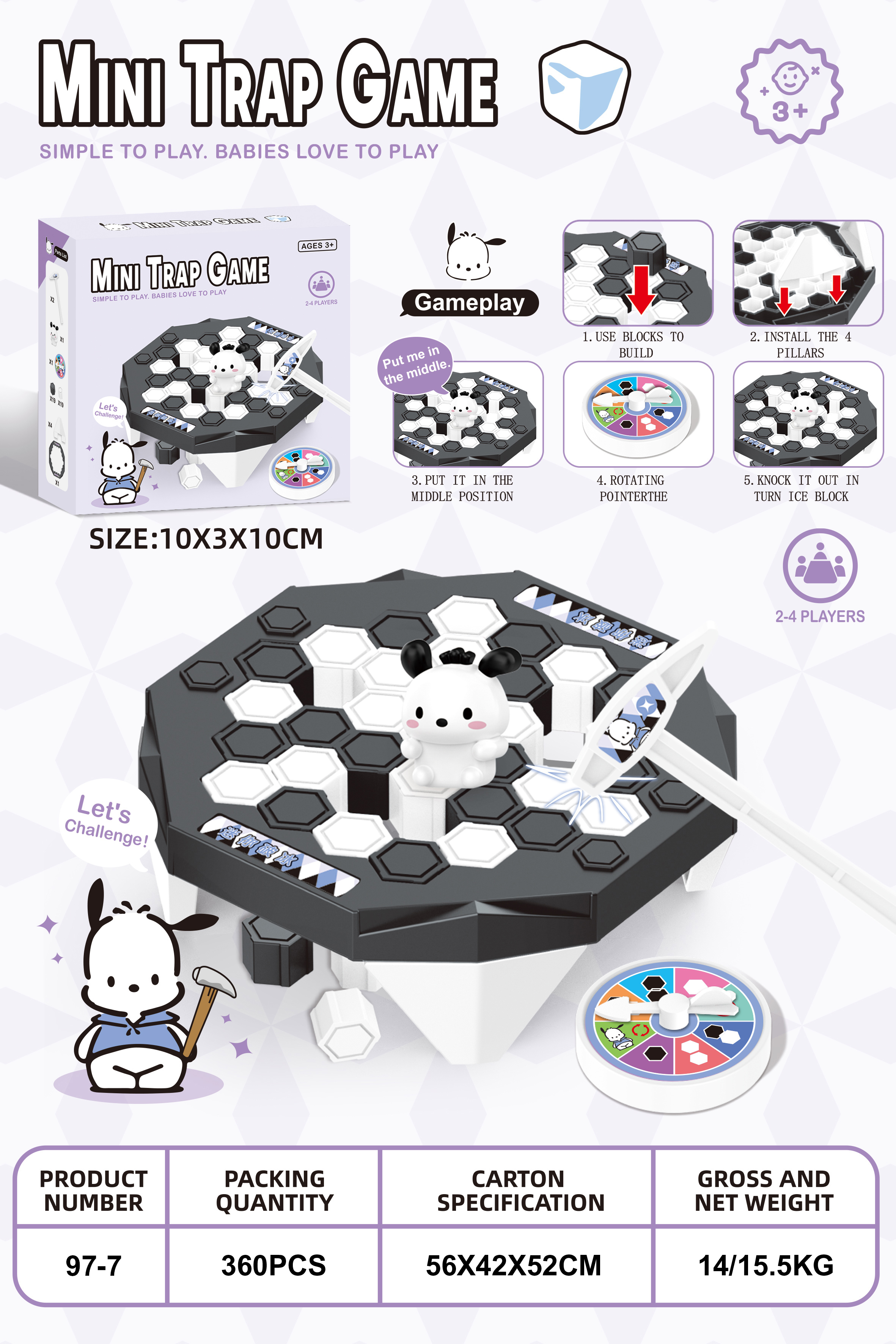 Children's Educational Toy Parent-Child Interactive Tabletop Game Mini Icebreaker Scaredy Dog