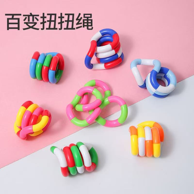 Children's Educational Stress Relief Toy - Colorful Twist and Turn Fun