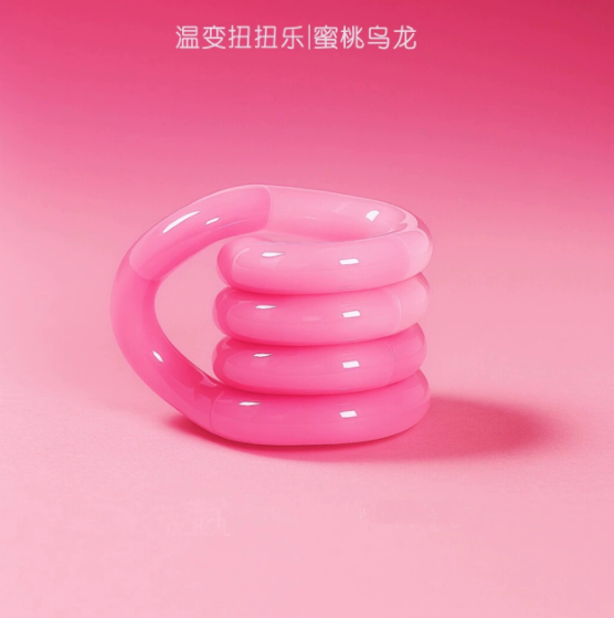 Children's Educational Stress Relief Toy - Color Changing Twist & Turn Fidget Toy in Pink