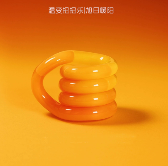 Children's Educational Stress Relief Toy - Color-Changing Twist Orange Twistables