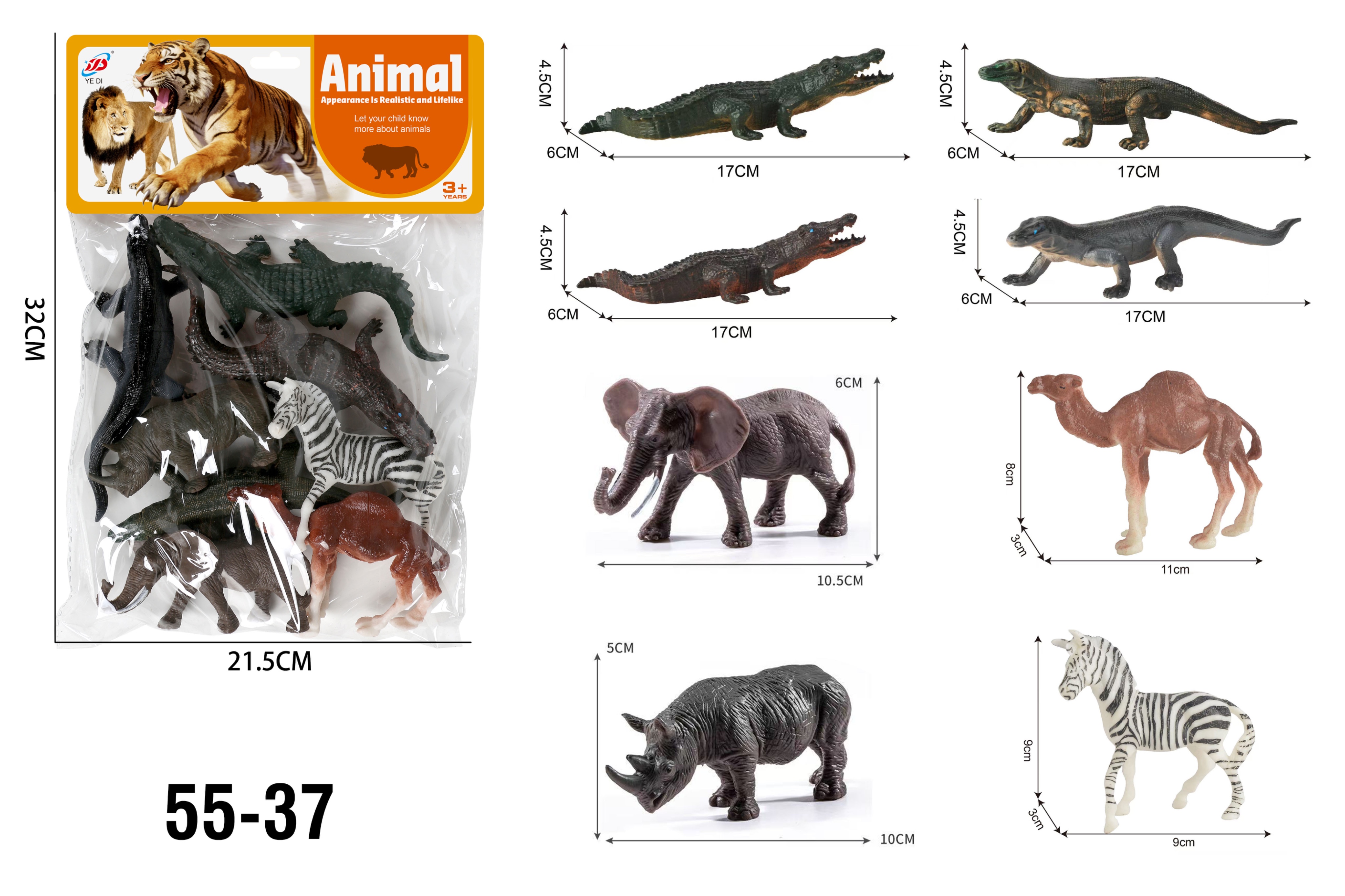 PVC Wildlife