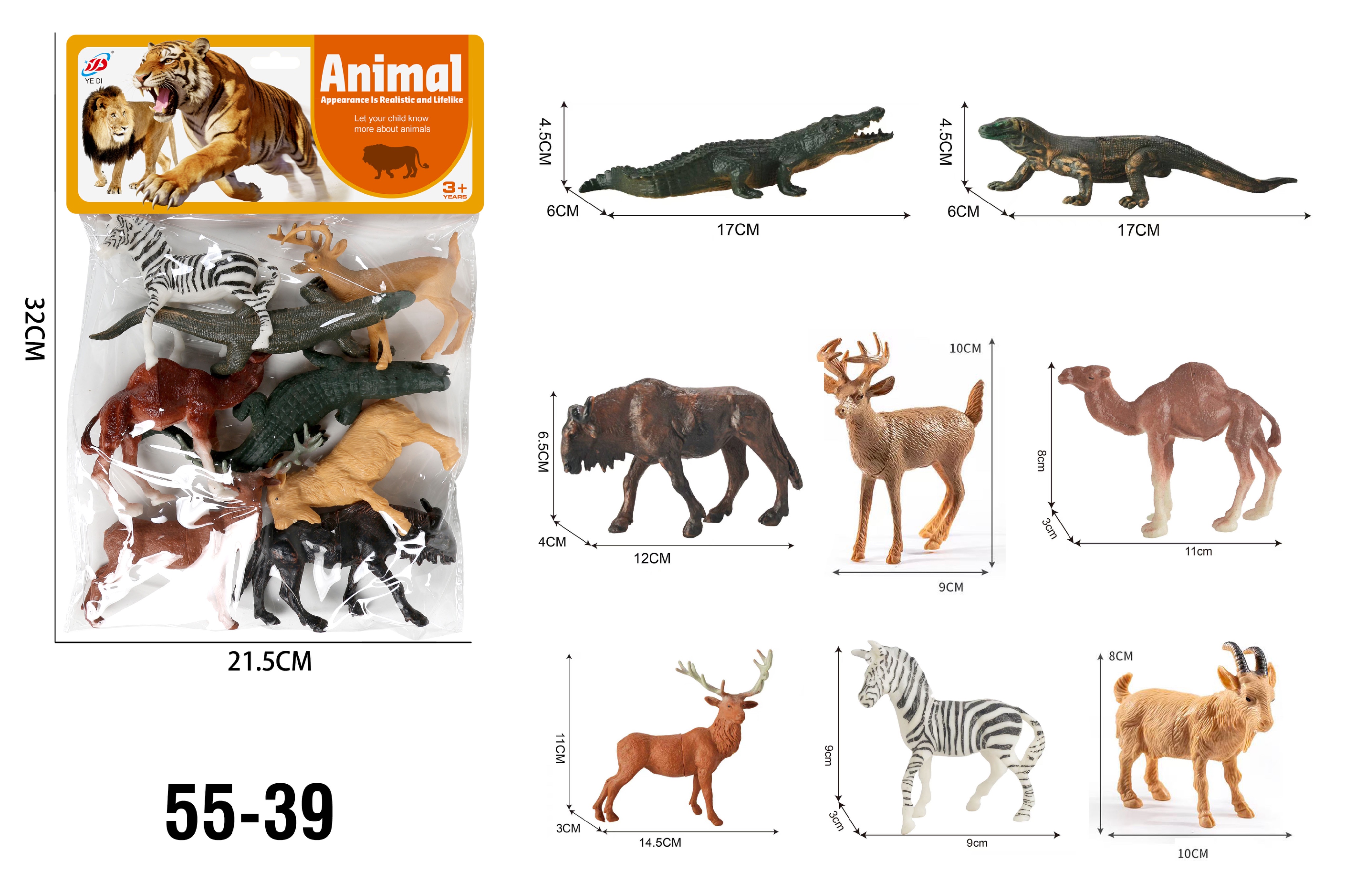 PVC Wildlife