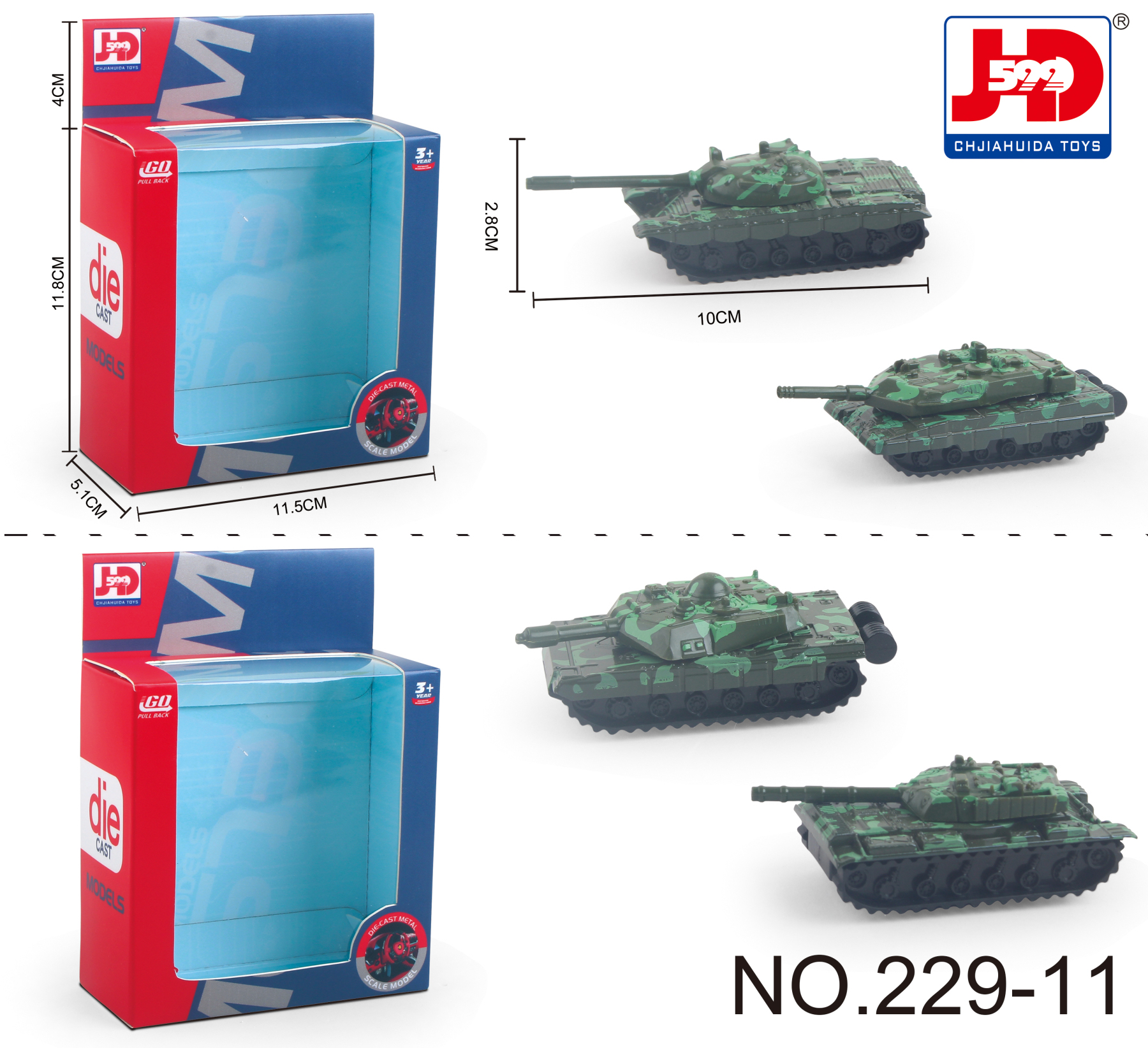 Children's Toys/Alloy Tank 2-Piece Assortment