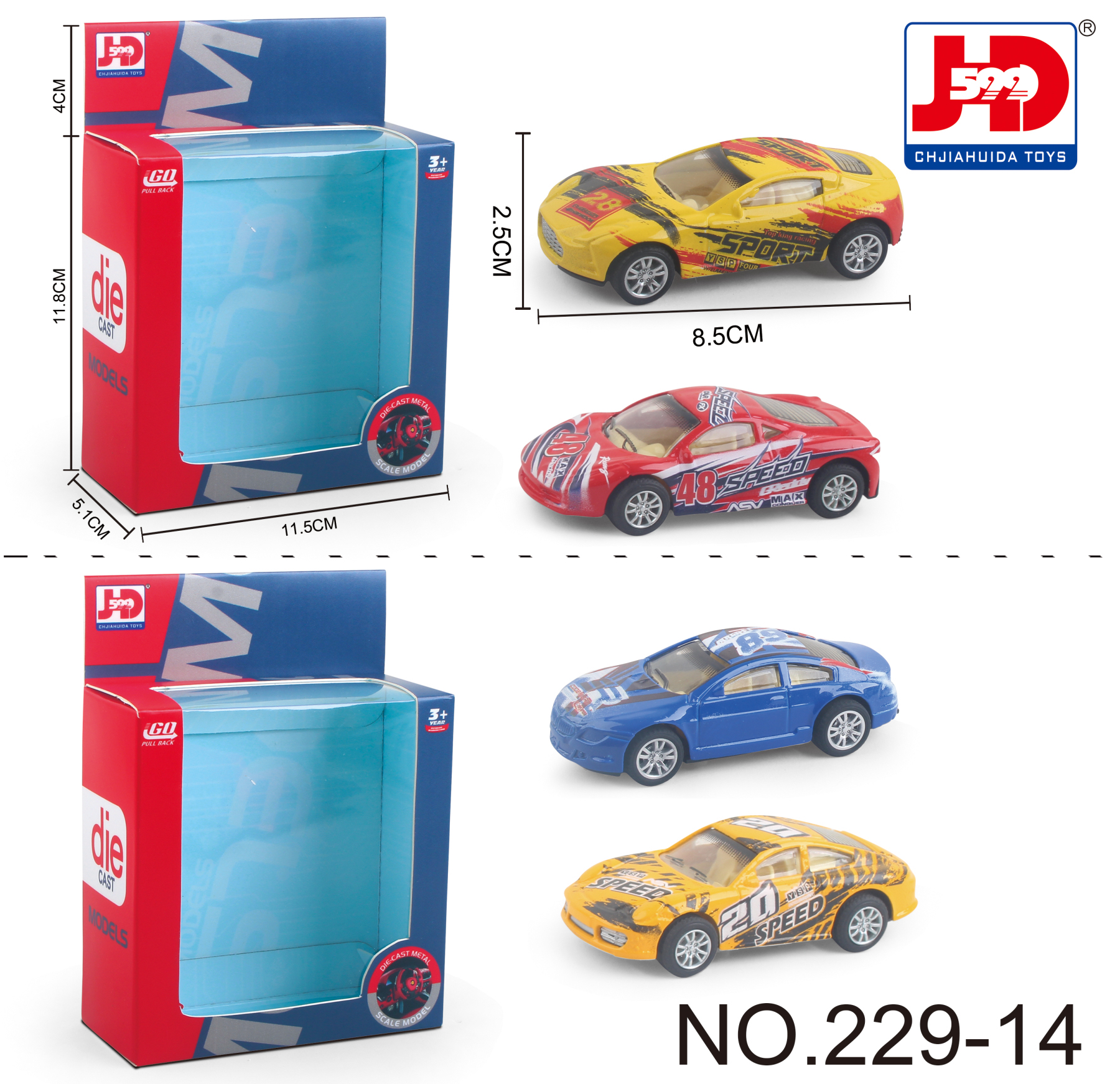 Children's Toy/Alloy Pull Back Racing Cars (2 Models Mixed Pack)