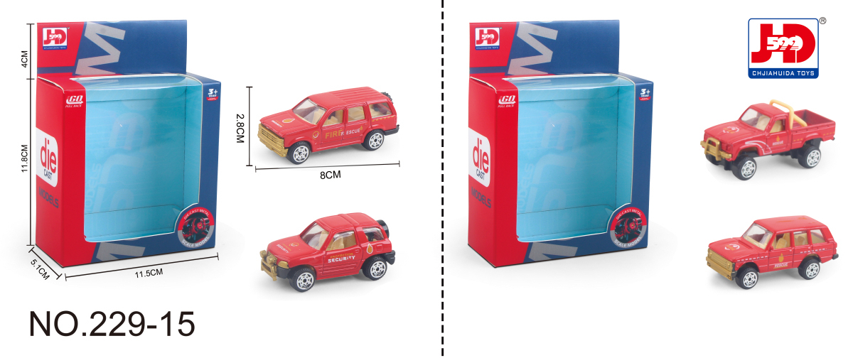 Children's Toy/Alloy Fire Truck 2-Pack Assortment