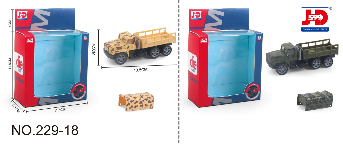 Children's Toy/Alloy Transport Truck with Removable Canvas