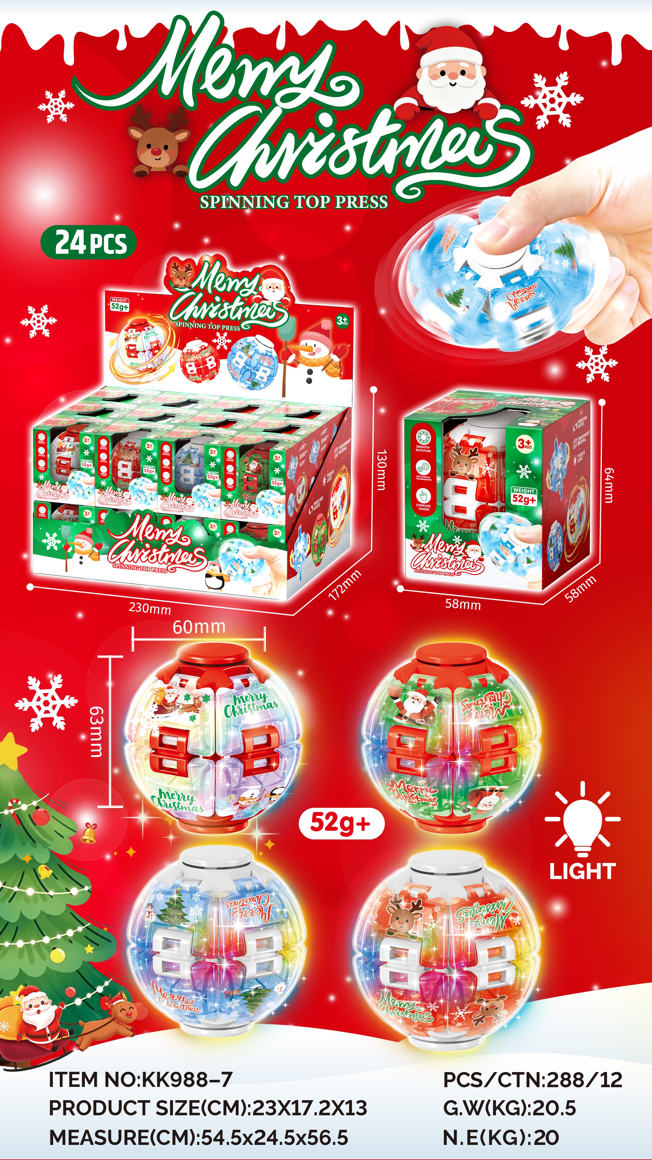 Christmas Light-Up Colorful Stress Relief Press & Spin Gyro Ball