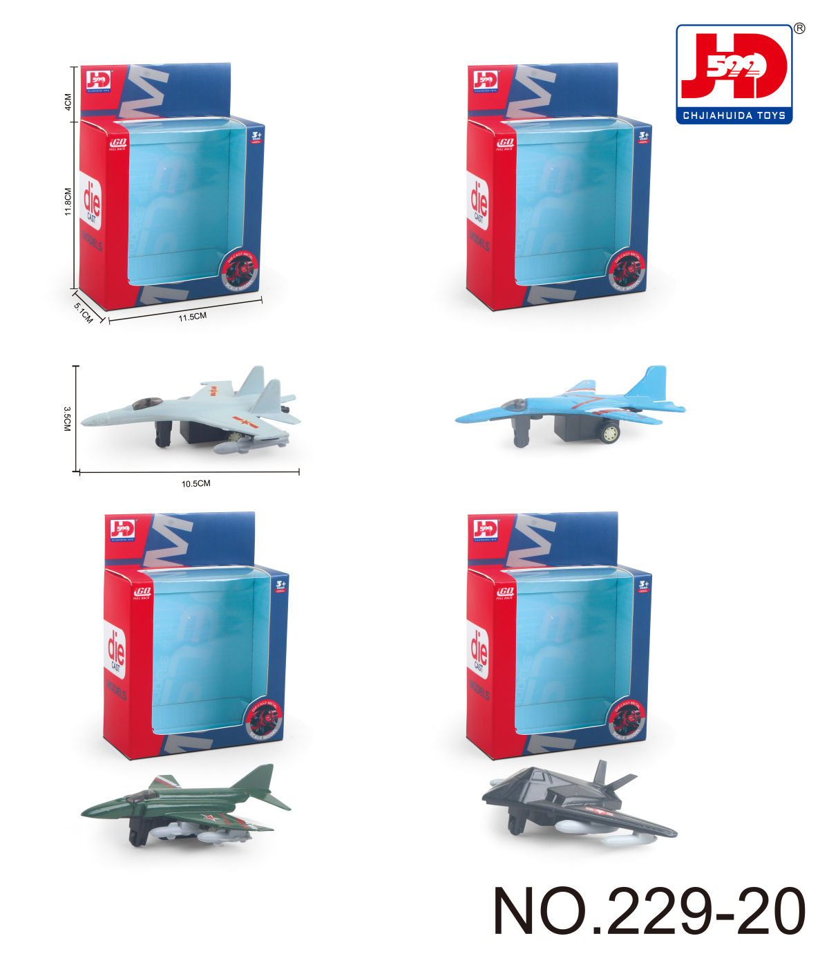 Children's Toy/Alloy Fighter Jet (4-Piece Assorted Set)