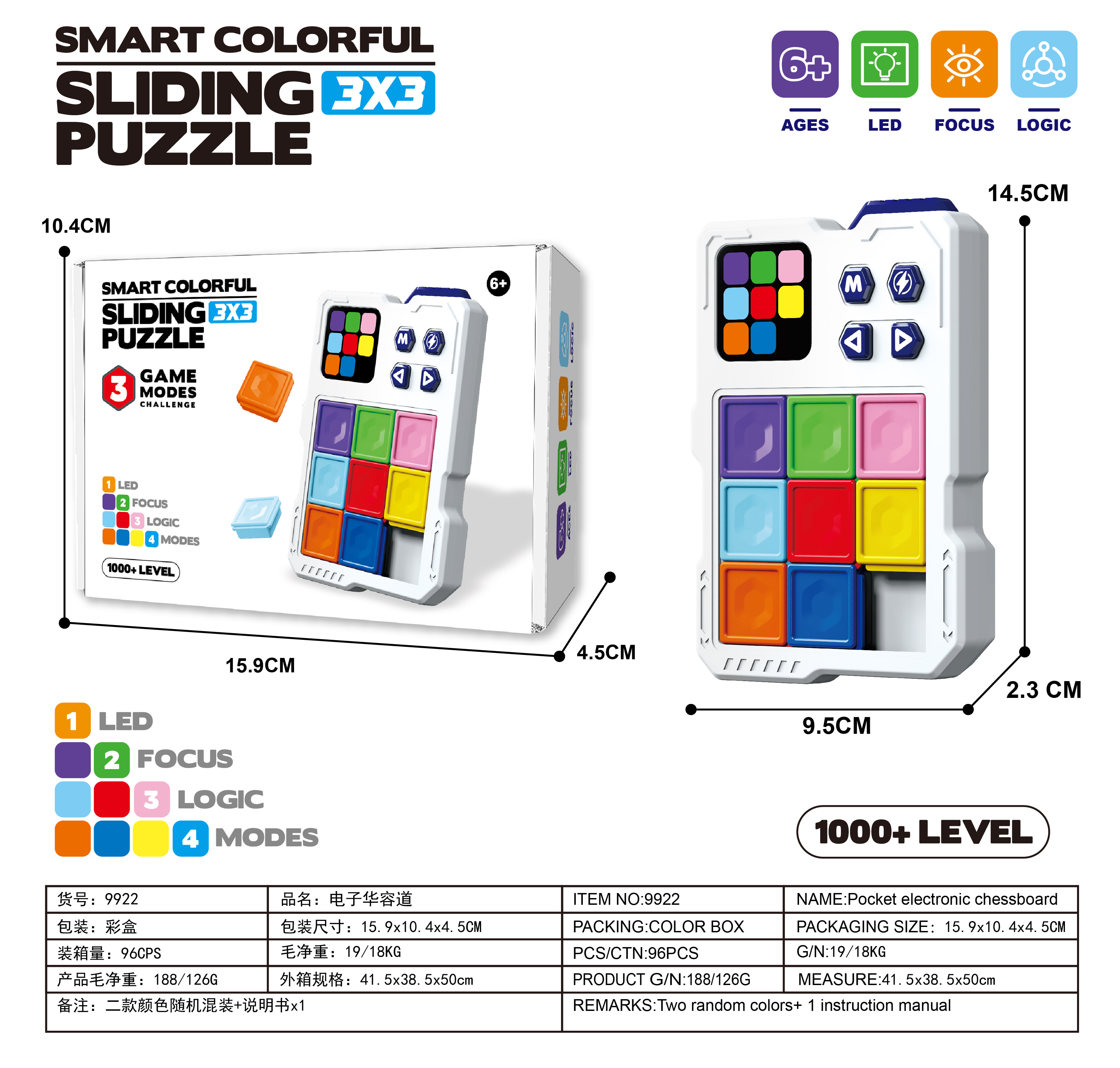 Smart Klotski Puzzle Game Electronic Brain Teaser for Kids - Educational Logic Toy and Board Game