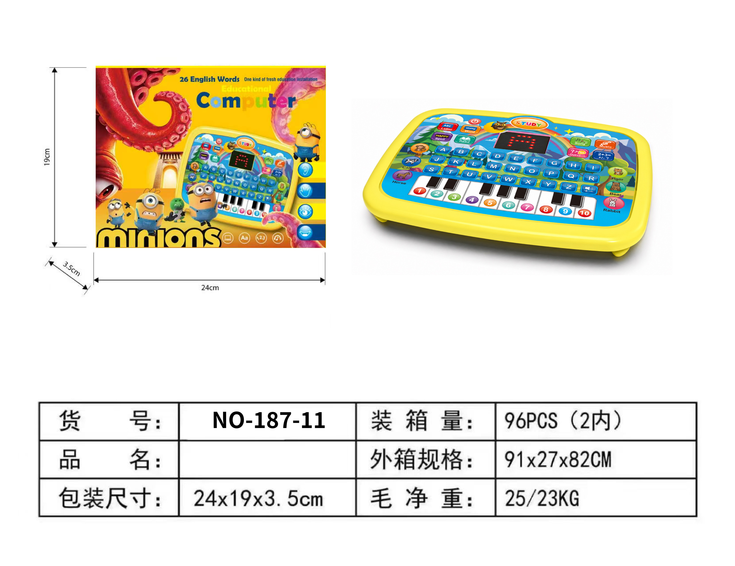 Minion Learning Tablet with LED Display English Learning Machine