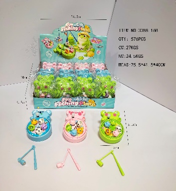 Cute Little Fishing Game