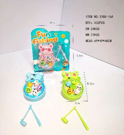 Cute Fishing Game