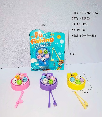 Small Octagonal Fishing Disc