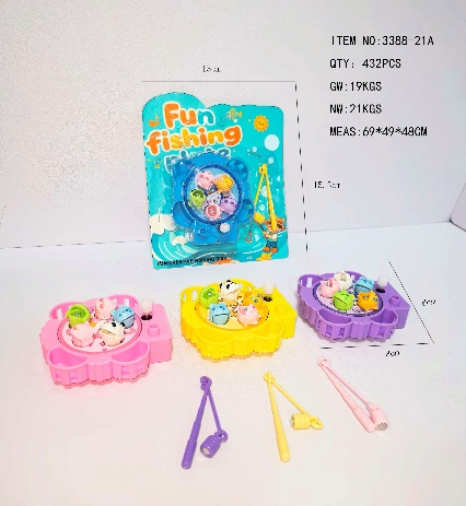 Colorful Fishing Basket Game