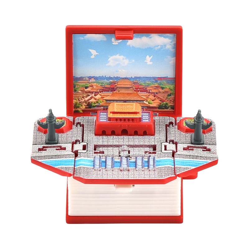 3D Hanging Mini Folding Book - Brain Teaser Stress Relief Toy - Miniature World: Tiananmen, Great Wall, Temple of Heaven Hanging Ornaments