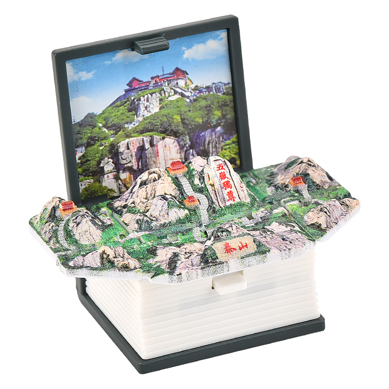 3D Folding Keychain Mini Puzzle Toy - Pop-up Book Taishan