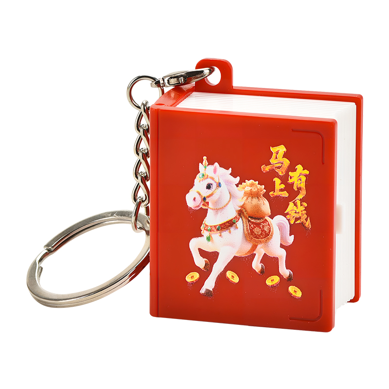 3D Foldable Keychain Horse - Zodiac Claw Machine Gift Blind Box Backpack Charm Stress Relief Keychain