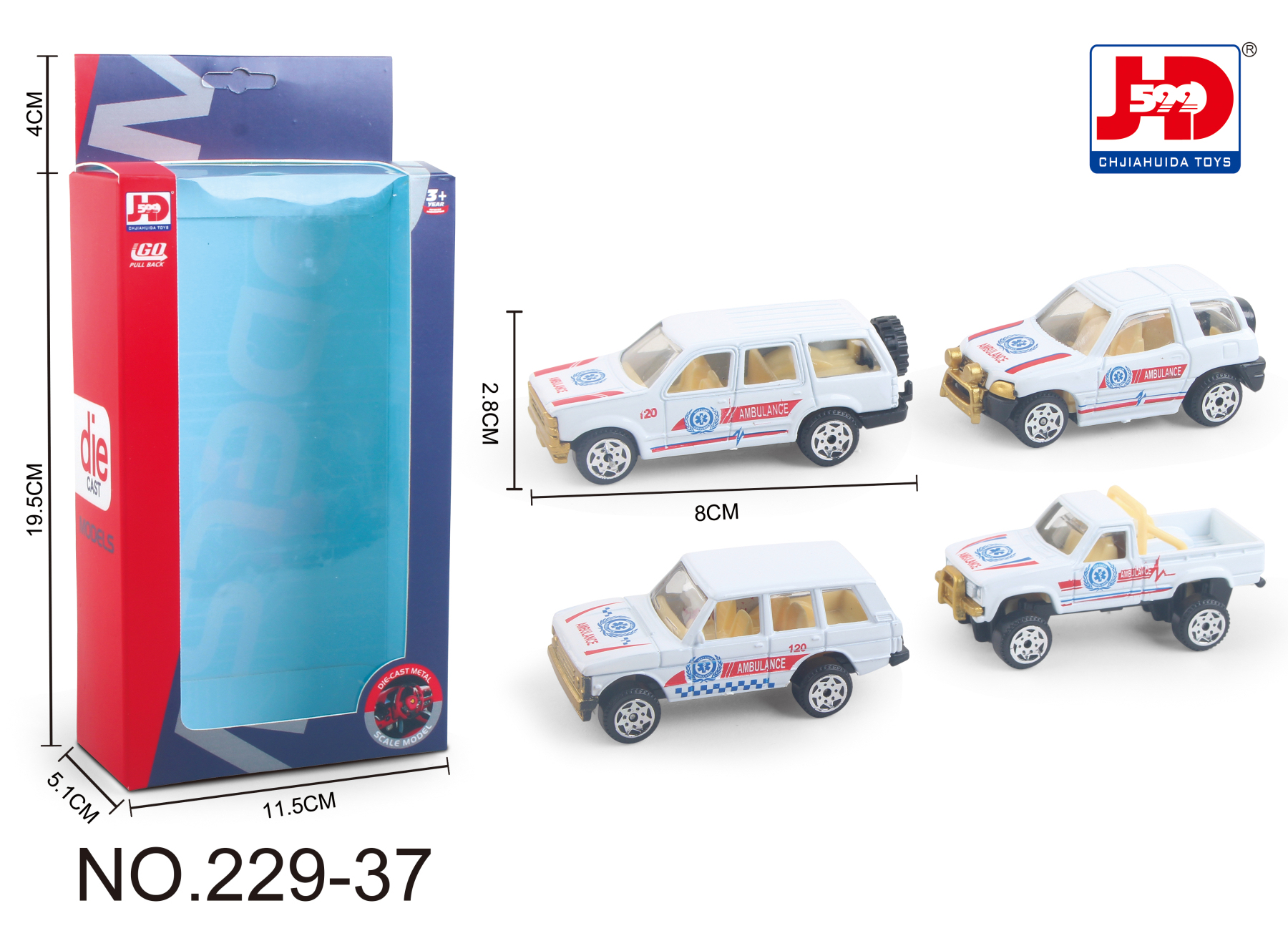 Children's Toy/Alloy Ambulance