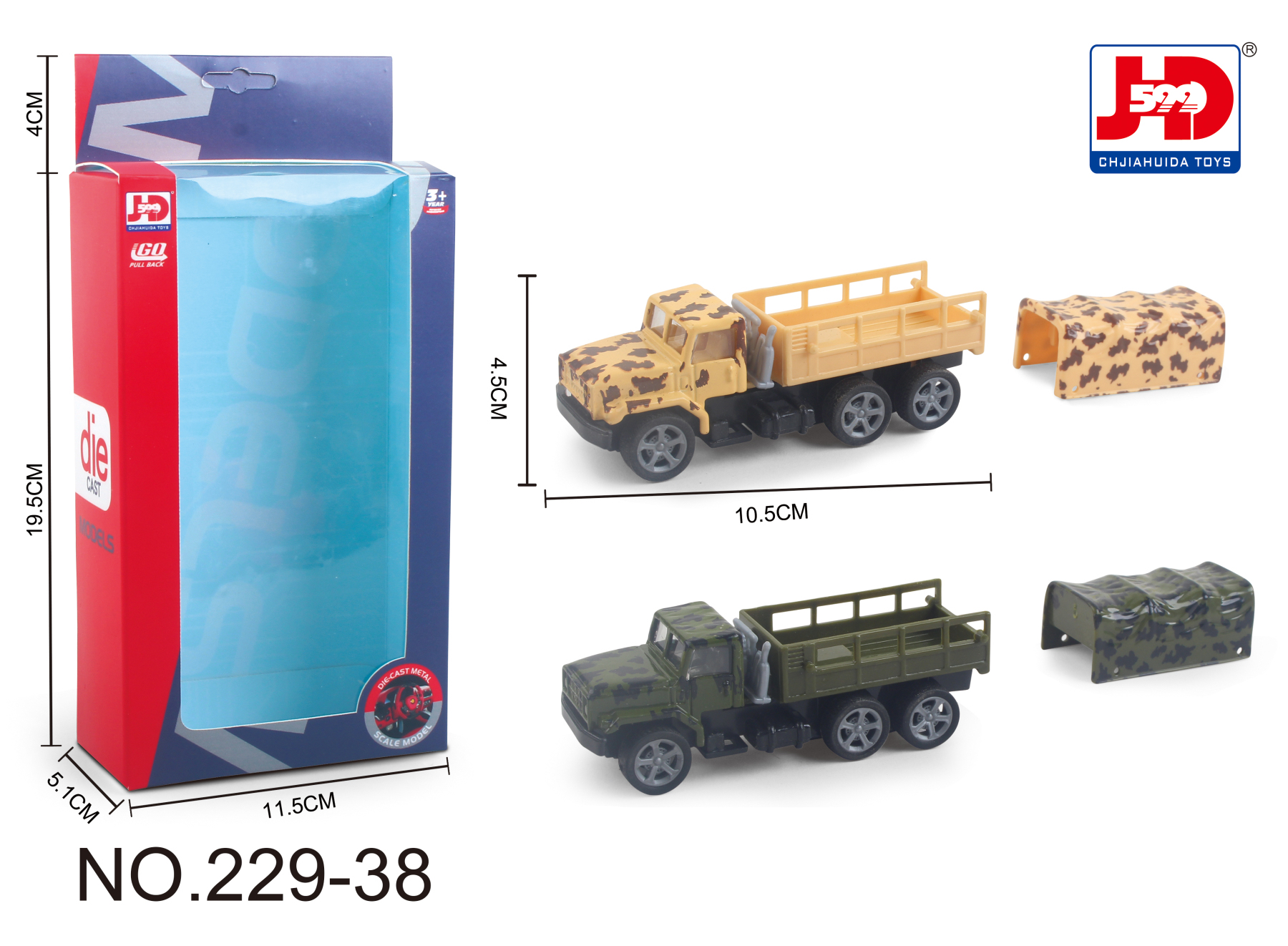 Children's Toy/Alloy Transport Truck