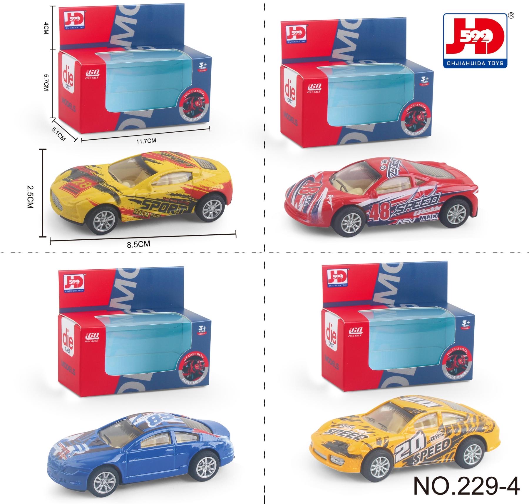 Children's Toy/Alloy Pull-Back Racing Cars (4 Styles Mixed Pack)