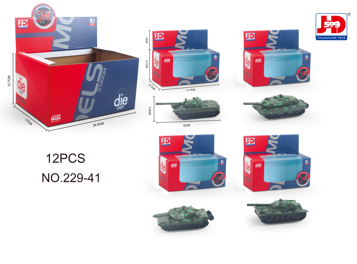 Children's Toy/Alloy Tank 12PCS