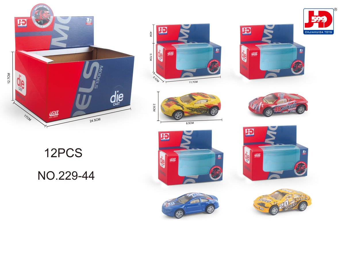 Children's Toy/Alloy Pull Back Cars 12PCS