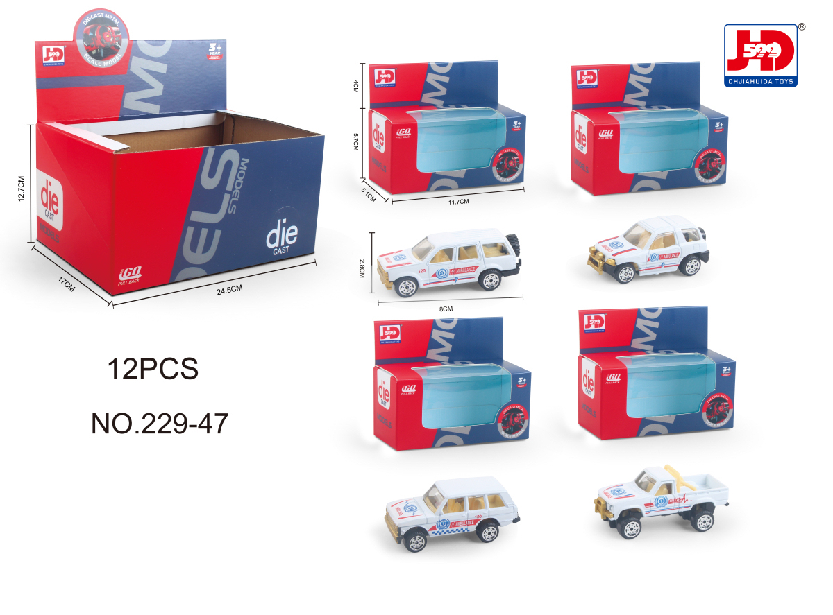 Children's Toy/Alloy Ambulance 12PCS