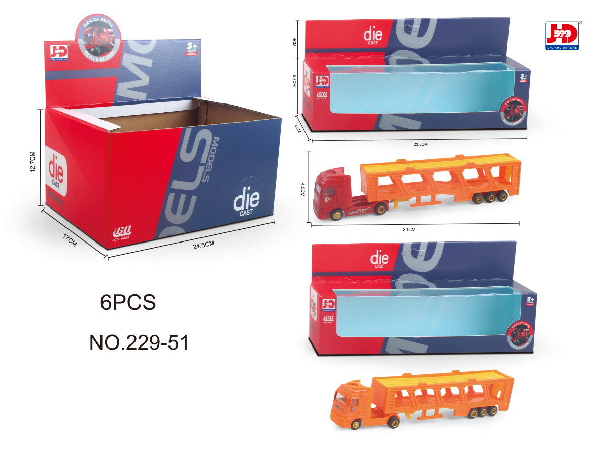 Children's Toy/Alloy Double-Decker Truck Head 6PCS Red, Orange