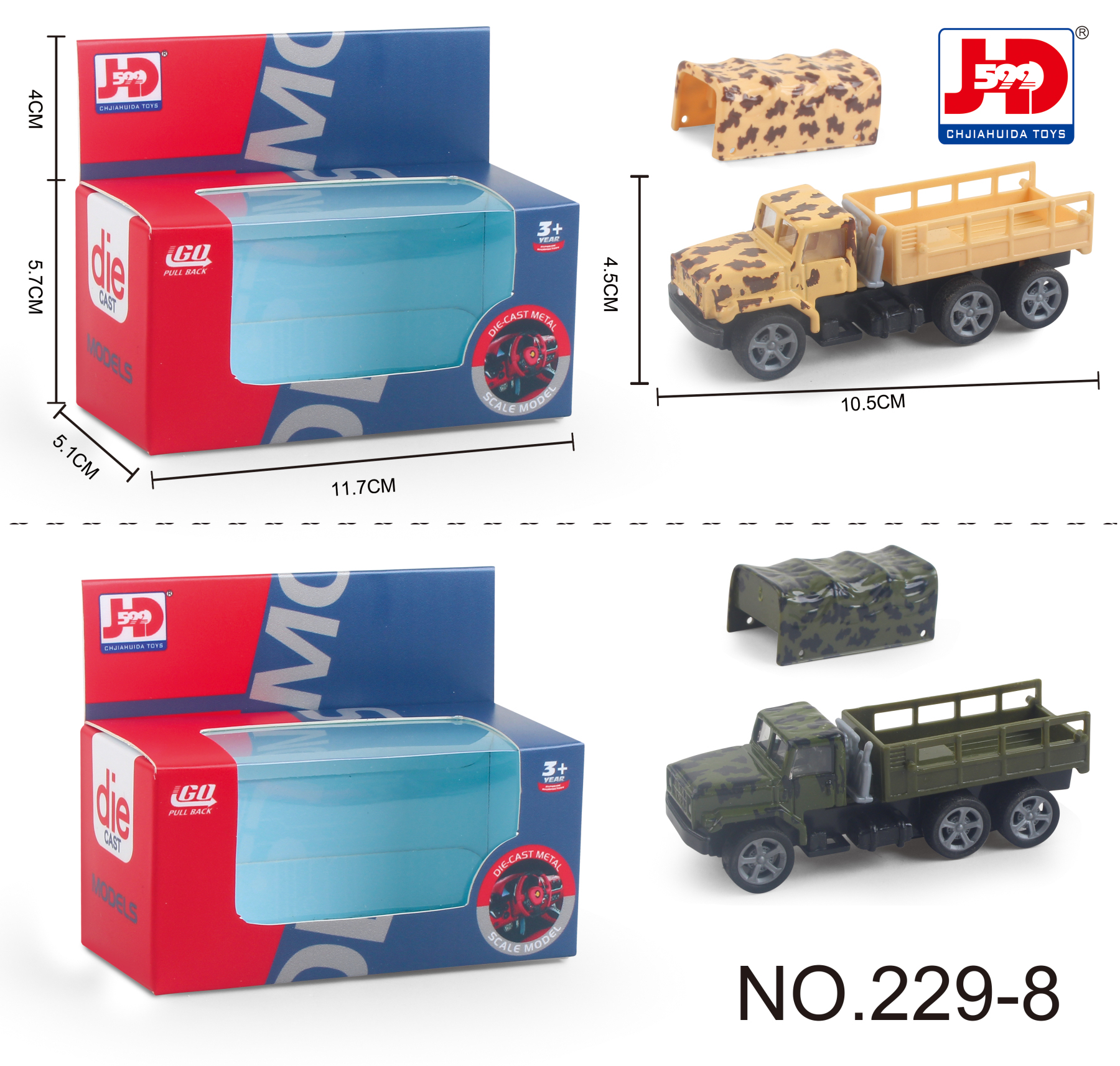 Children's Toy/Alloy Transport Truck
